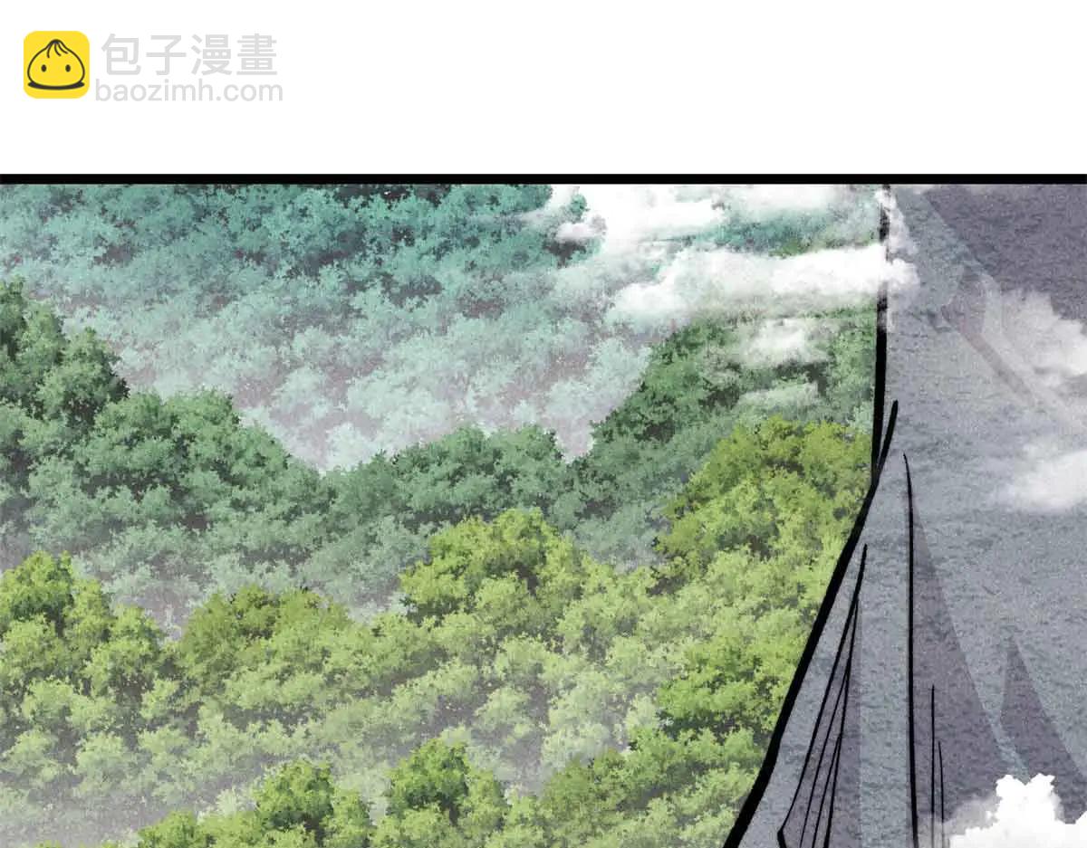 萬古最強宗 - 429 真正的敵人(2/4) - 2