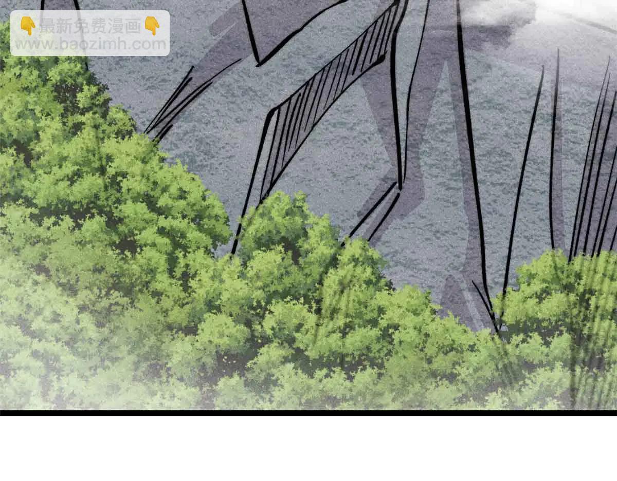 萬古最強宗 - 429 真正的敵人(2/4) - 4