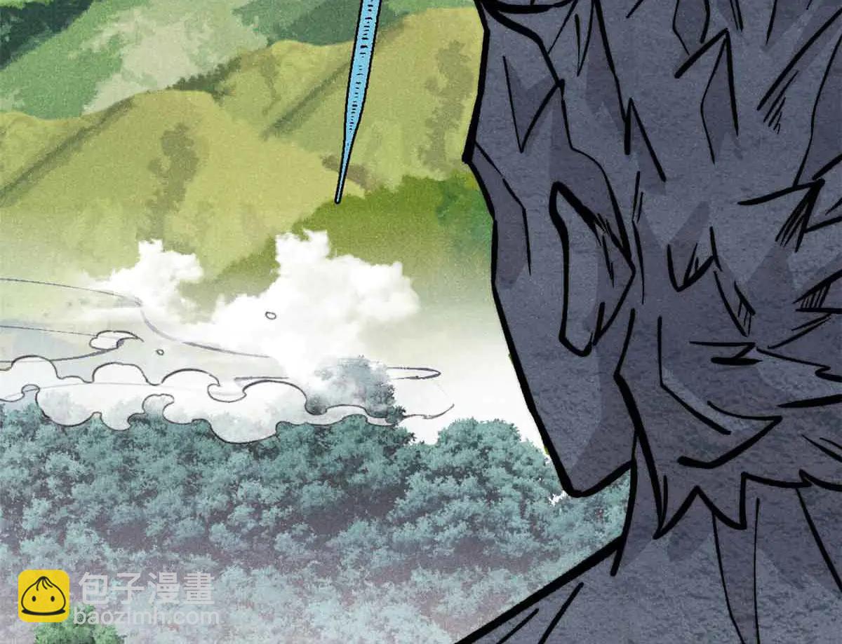 萬古最強宗 - 429 真正的敵人(2/4) - 7