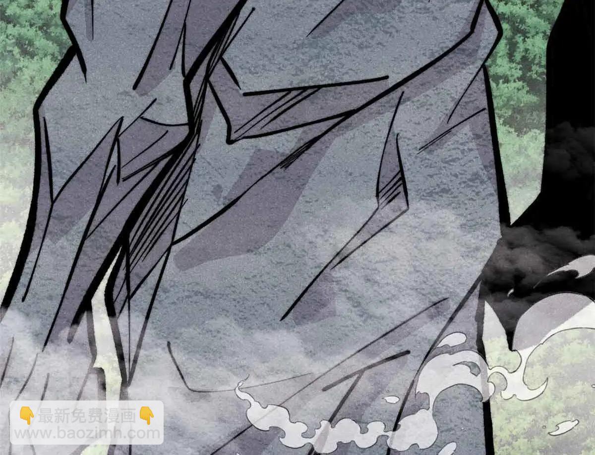 萬古最強宗 - 429 真正的敵人(2/4) - 1