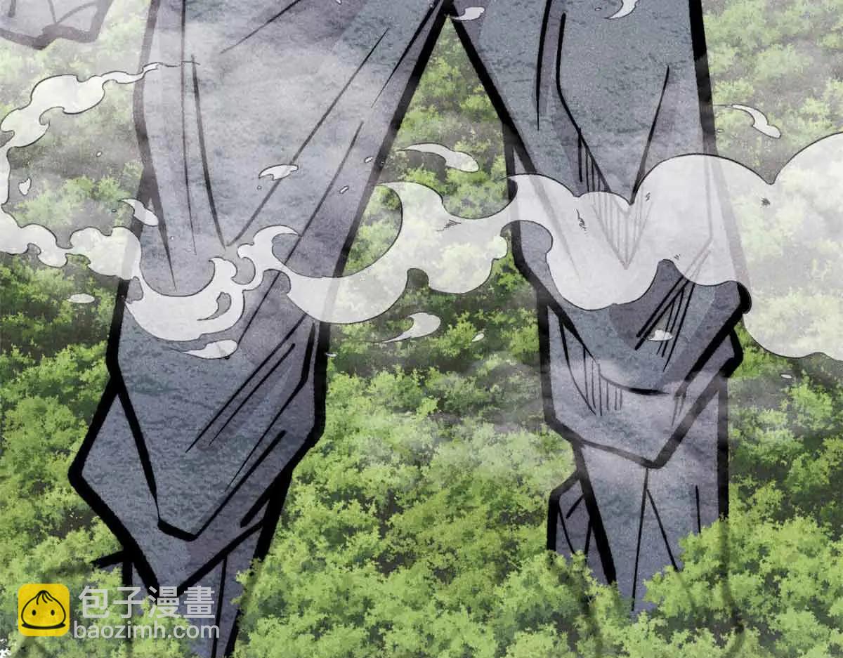 萬古最強宗 - 429 真正的敵人(2/4) - 2