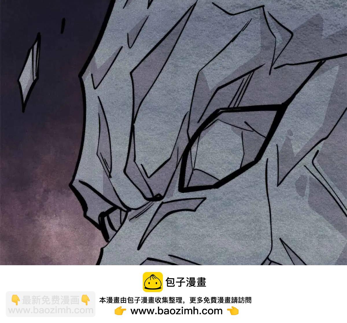 萬古最強宗 - 429 真正的敵人(2/4) - 5