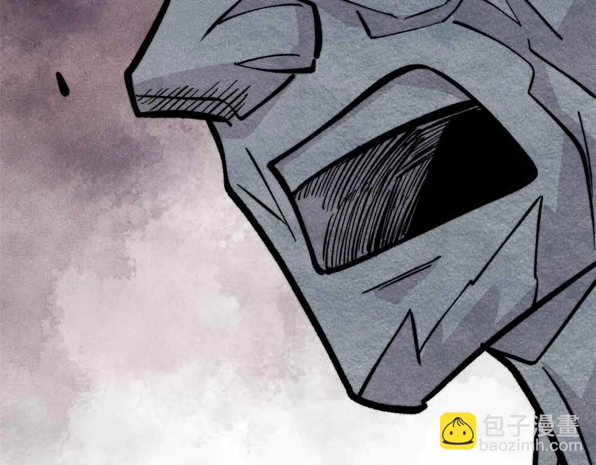 萬古最強宗 - 429 真正的敵人(2/4) - 6