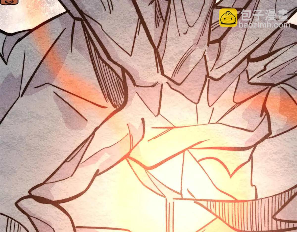 萬古最強宗 - 429 真正的敵人(2/4) - 2