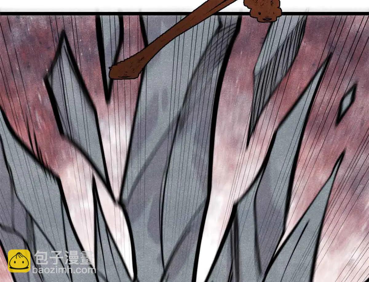 萬古最強宗 - 429 真正的敵人(2/4) - 5