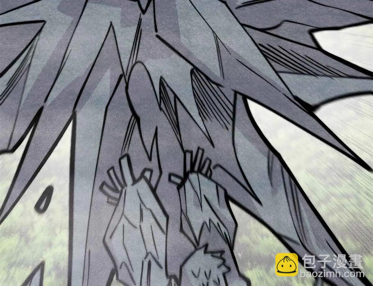 萬古最強宗 - 429 真正的敵人(2/4) - 7