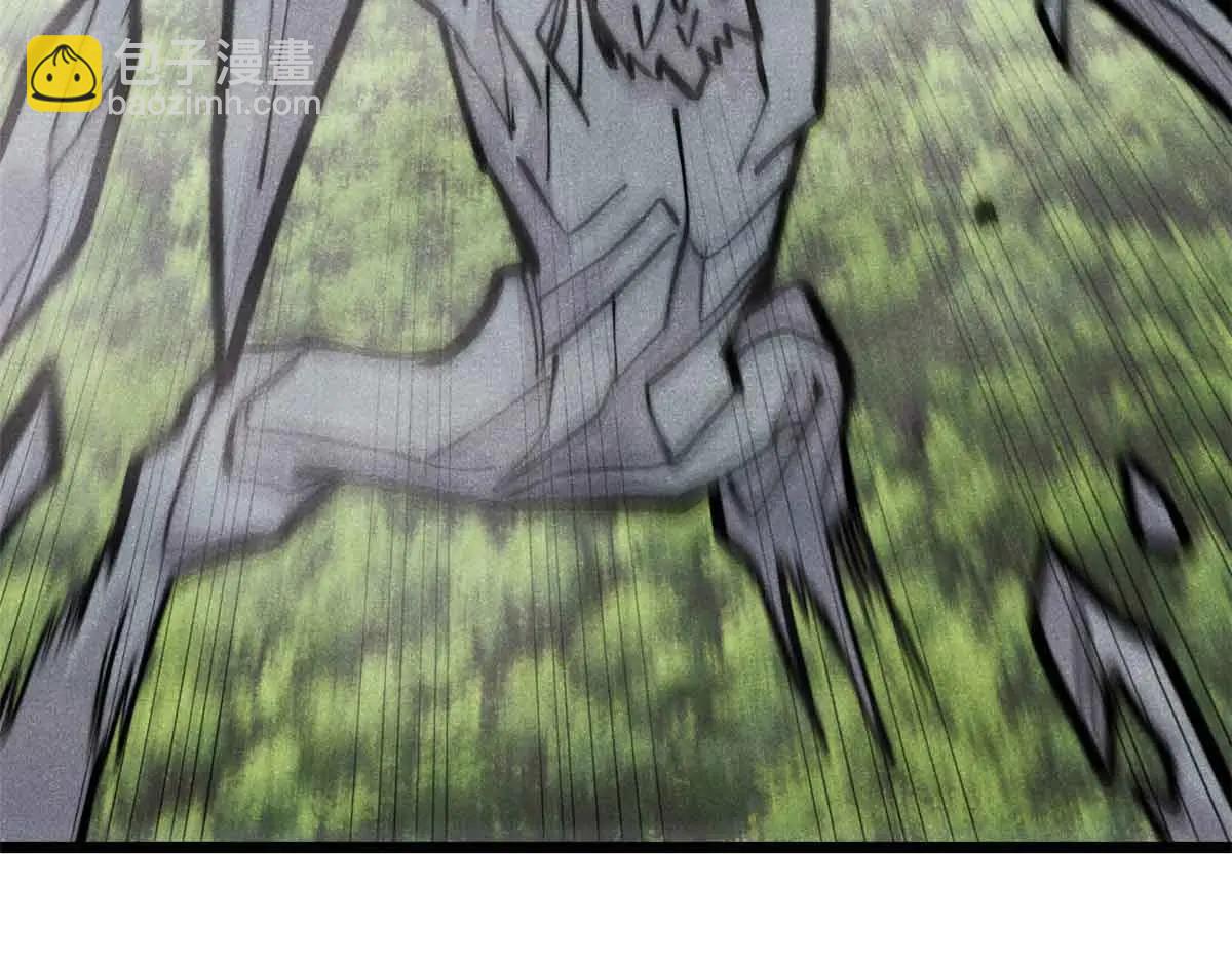 萬古最強宗 - 429 真正的敵人(2/4) - 8