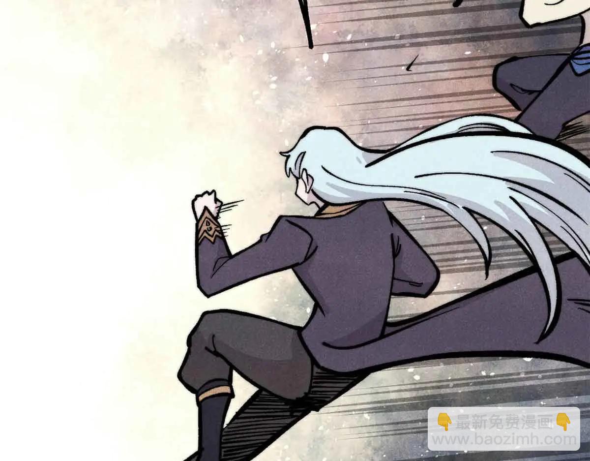 萬古最強宗 - 429 真正的敵人(2/4) - 2