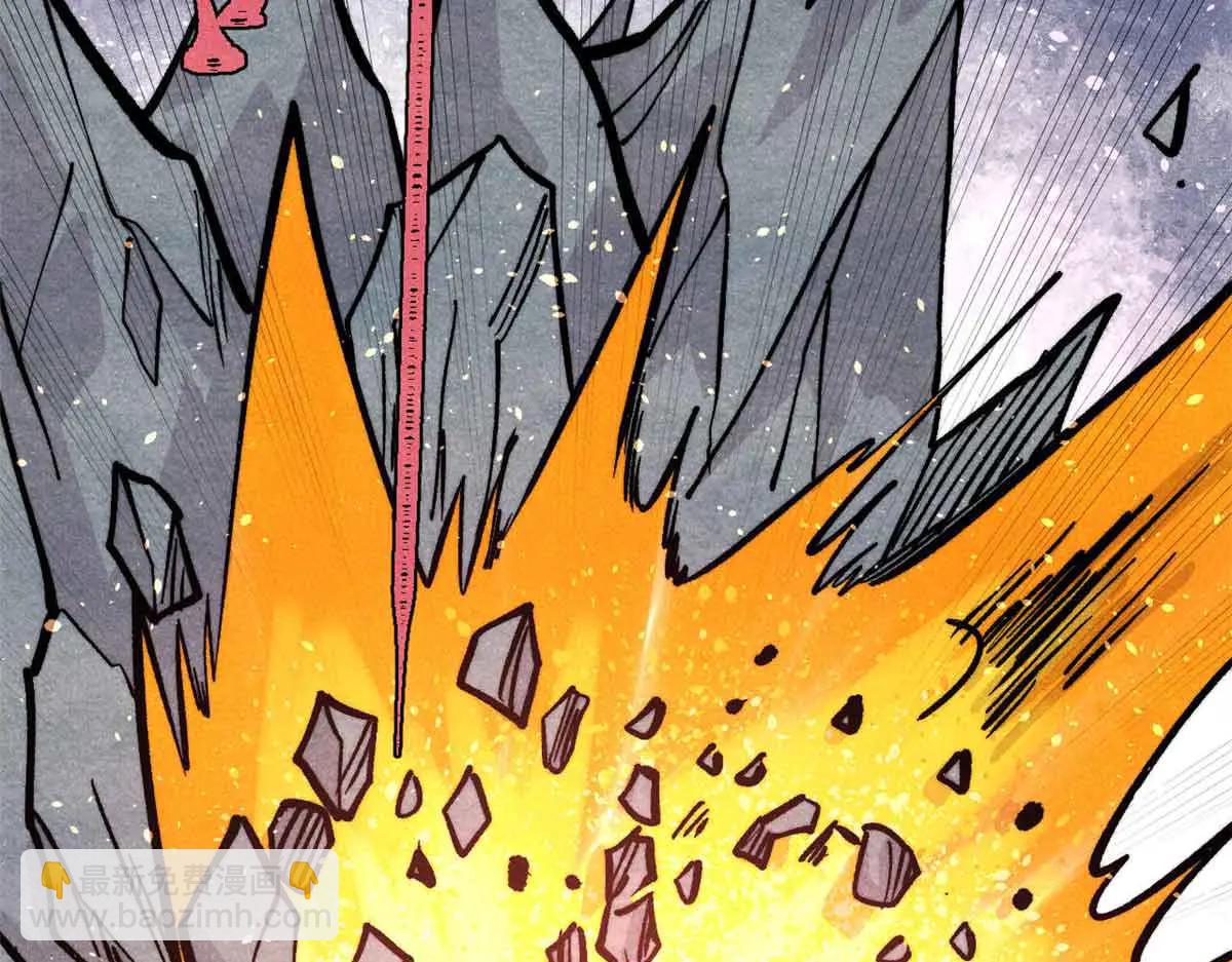 萬古最強宗 - 429 真正的敵人(2/4) - 6