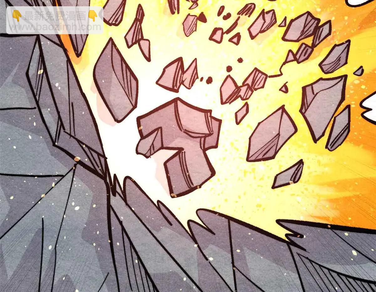 萬古最強宗 - 429 真正的敵人(2/4) - 7