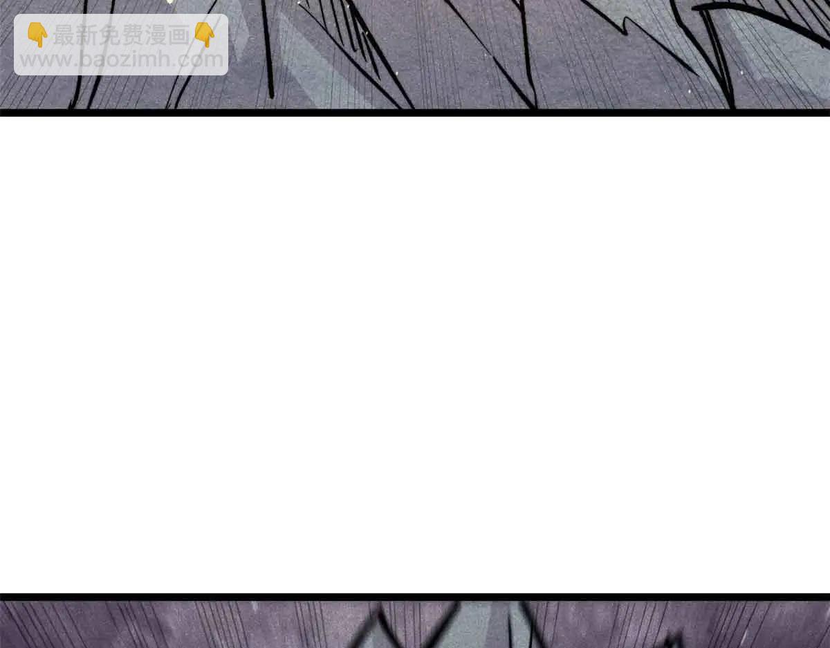 萬古最強宗 - 429 真正的敵人(2/4) - 8