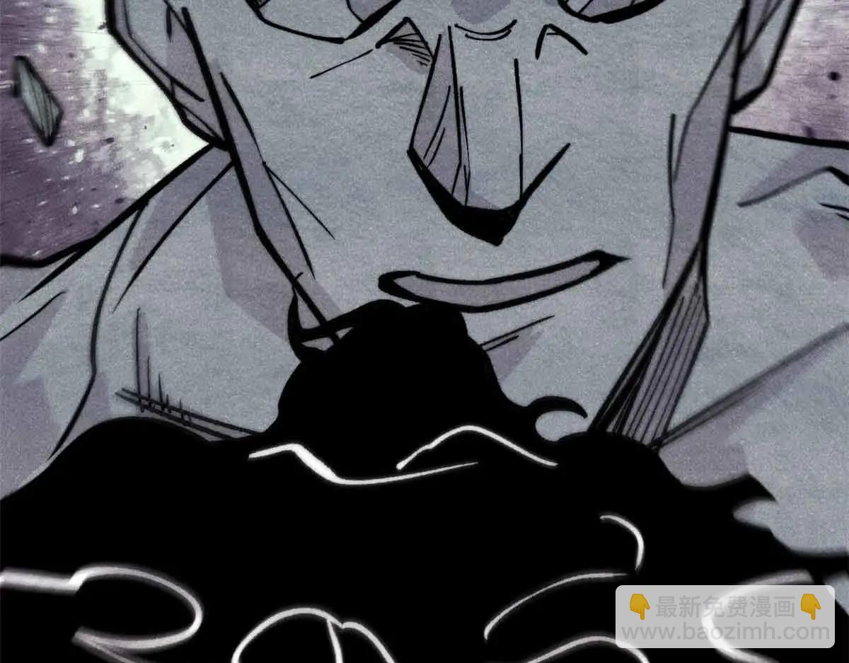 萬古最強宗 - 429 真正的敵人(2/4) - 2