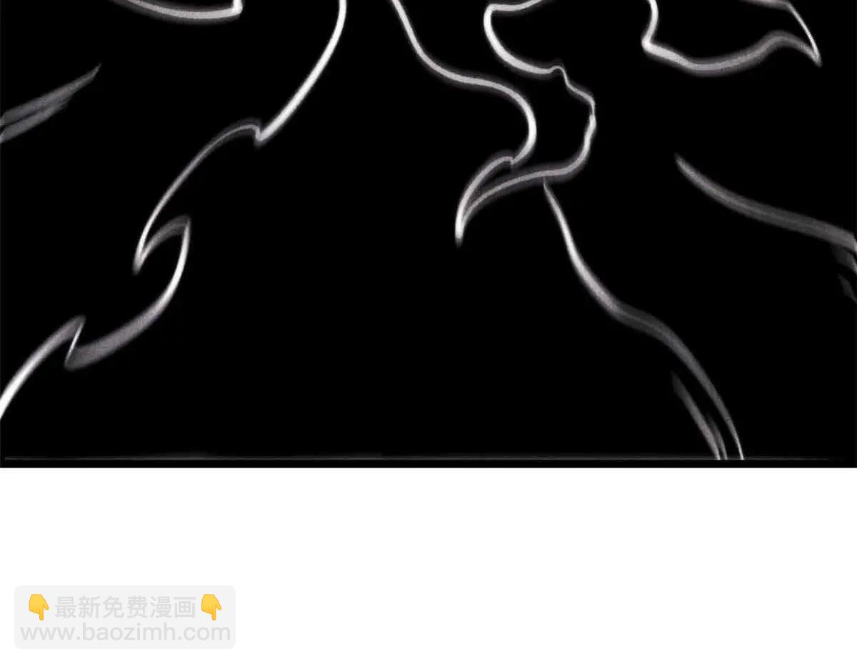 萬古最強宗 - 429 真正的敵人(2/4) - 3