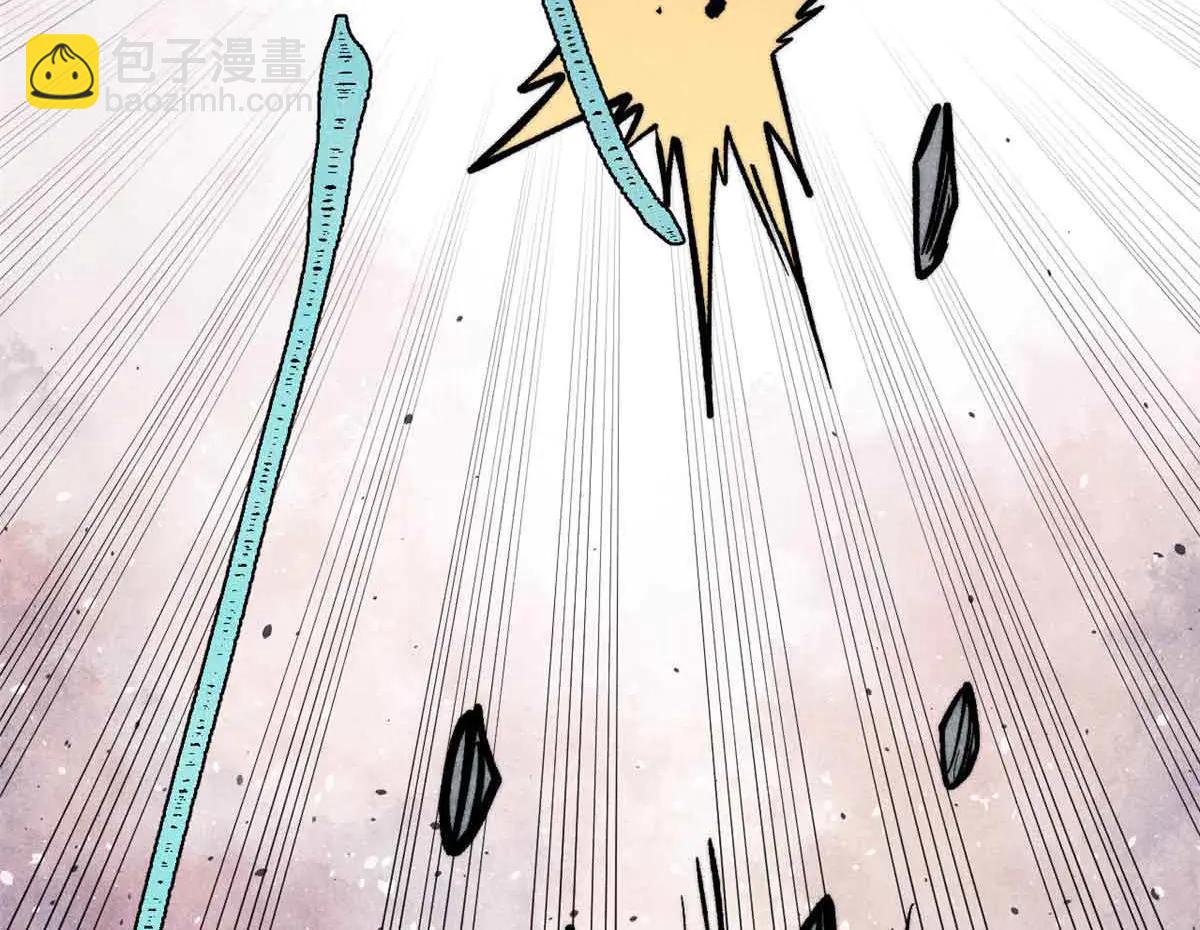 萬古最強宗 - 429 真正的敵人(2/4) - 5