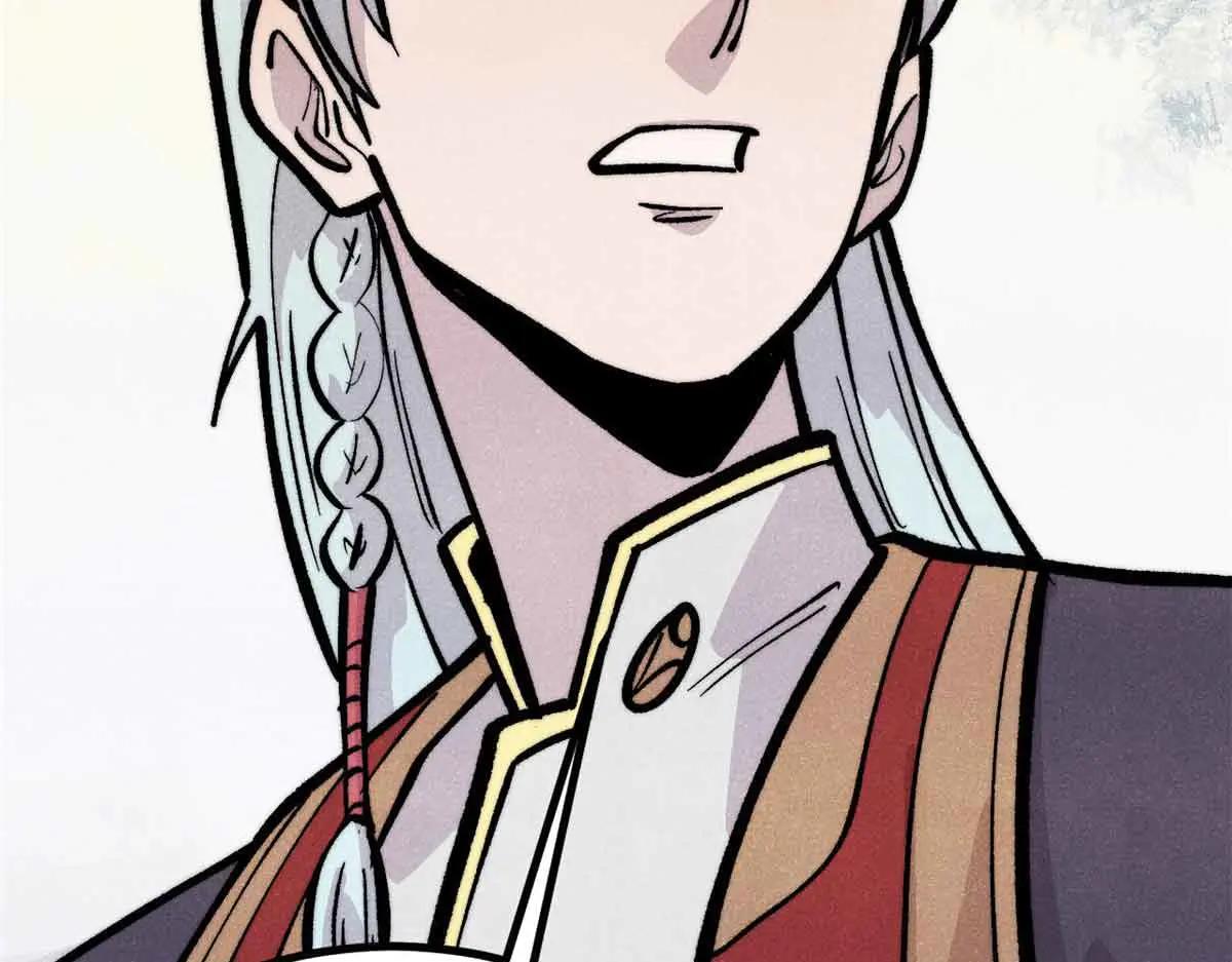 萬古最強宗 - 431 這些，只是先遣隊(3/4) - 8