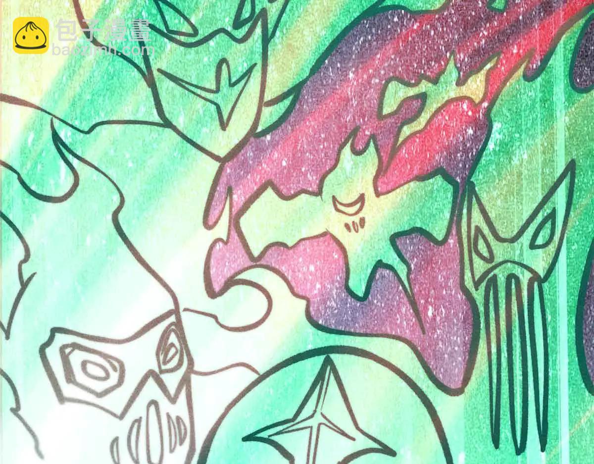 萬古最強宗 - 431 這些，只是先遣隊(3/4) - 1