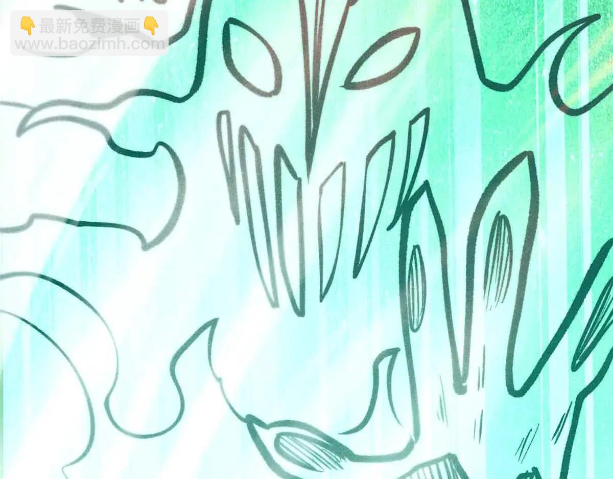 萬古最強宗 - 431 這些，只是先遣隊(3/4) - 2