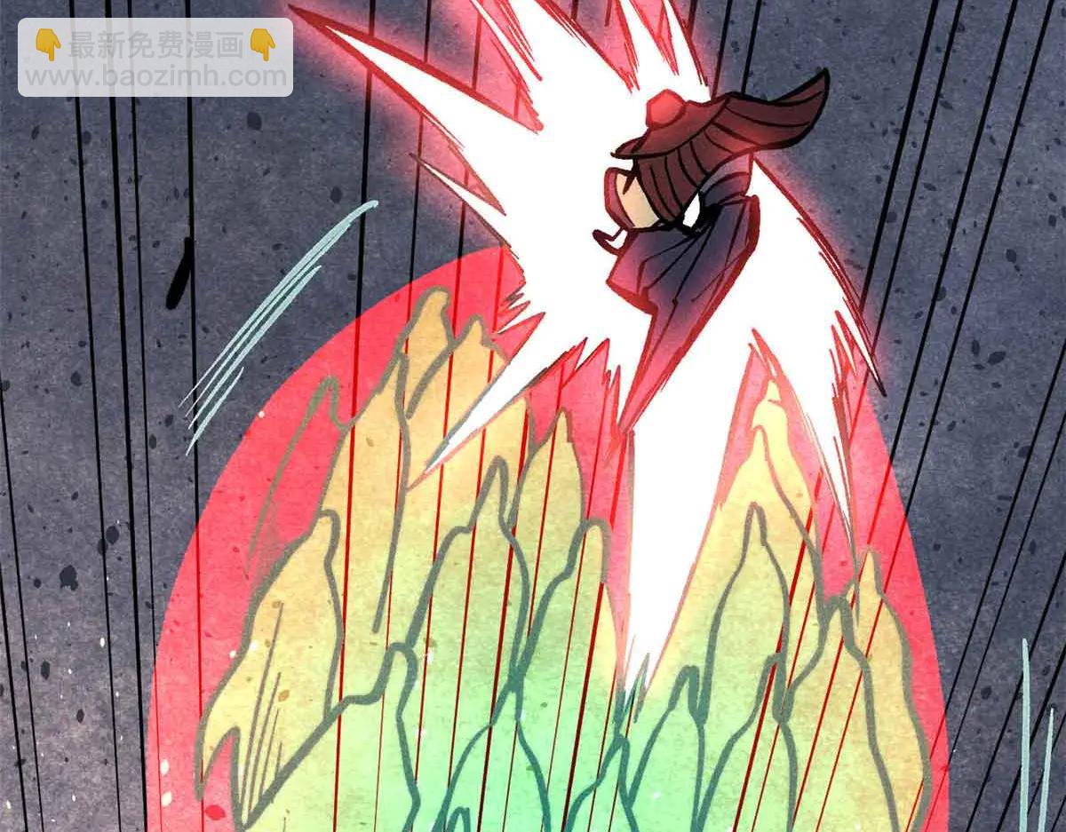 萬古最強宗 - 431 這些，只是先遣隊(3/4) - 5