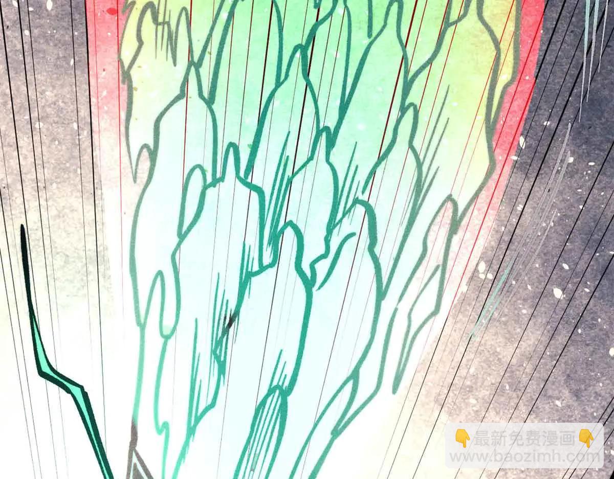 萬古最強宗 - 431 這些，只是先遣隊(3/4) - 7