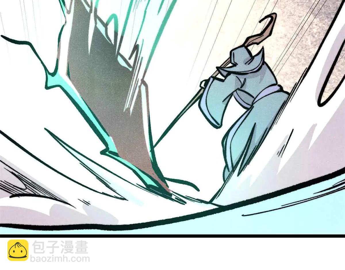 萬古最強宗 - 431 這些，只是先遣隊(3/4) - 8