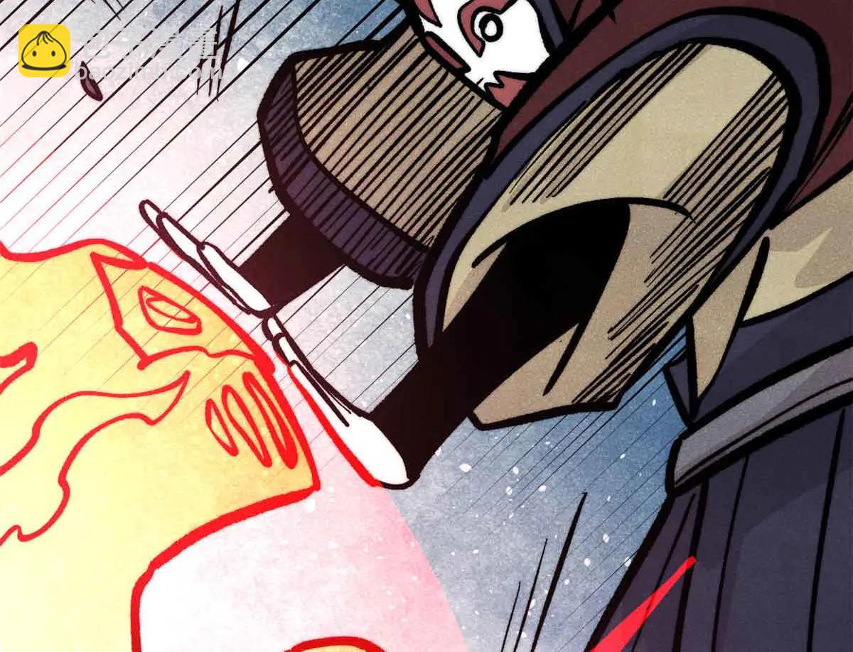 萬古最強宗 - 431 這些，只是先遣隊(3/4) - 3