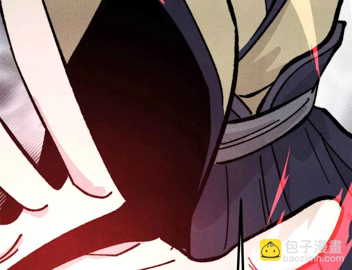 萬古最強宗 - 431 這些，只是先遣隊(3/4) - 7