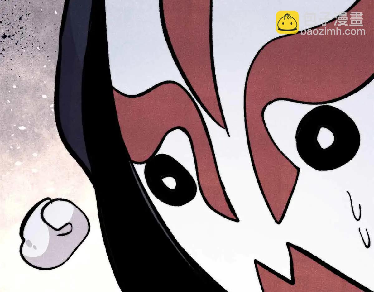 萬古最強宗 - 431 這些，只是先遣隊(3/4) - 2