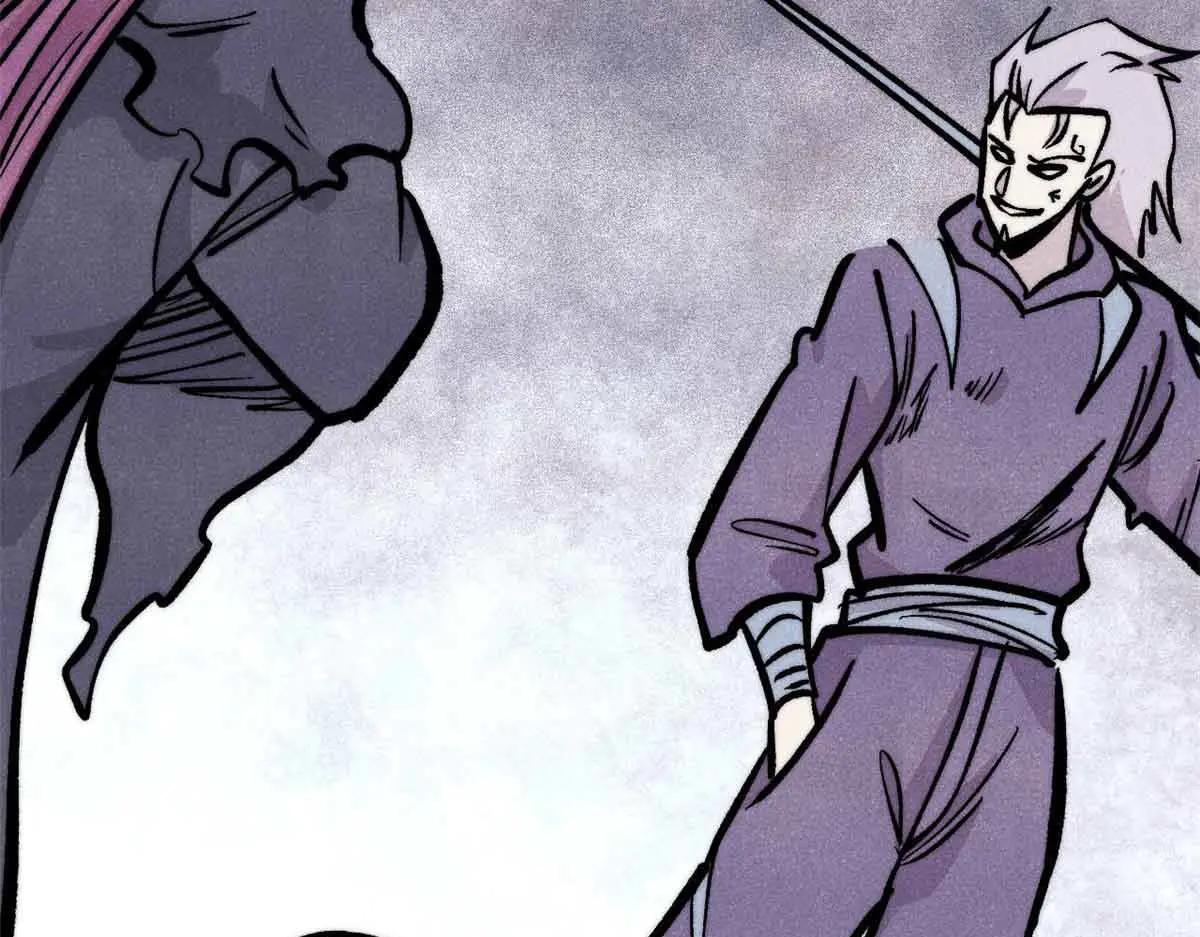 萬古最強宗 - 431 這些，只是先遣隊(3/4) - 8