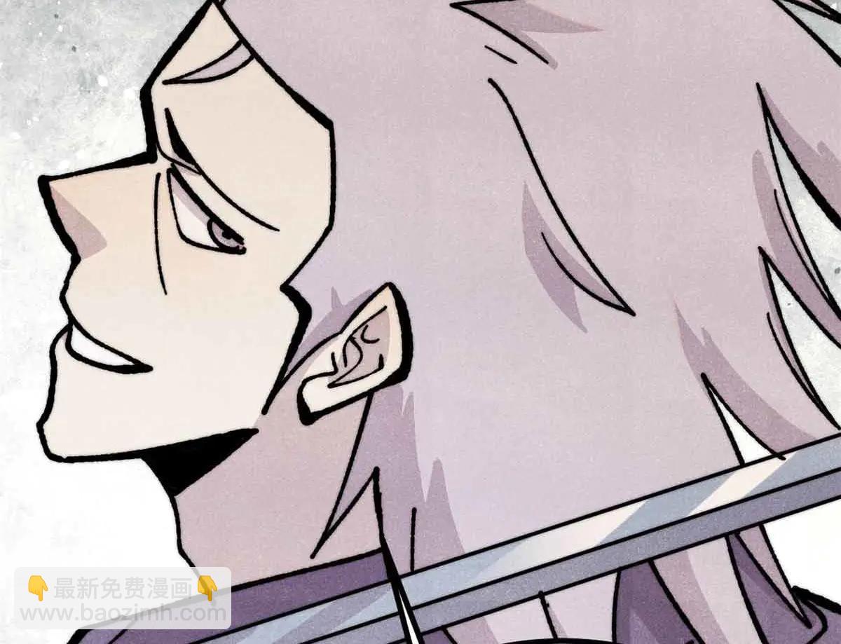 萬古最強宗 - 431 這些，只是先遣隊(3/4) - 3