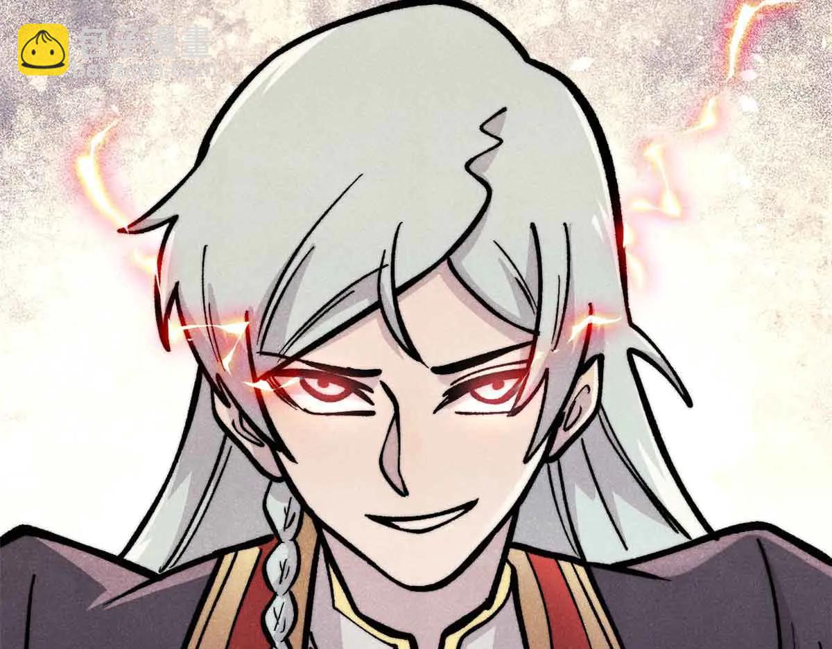 萬古最強宗 - 431 這些，只是先遣隊(4/4) - 3