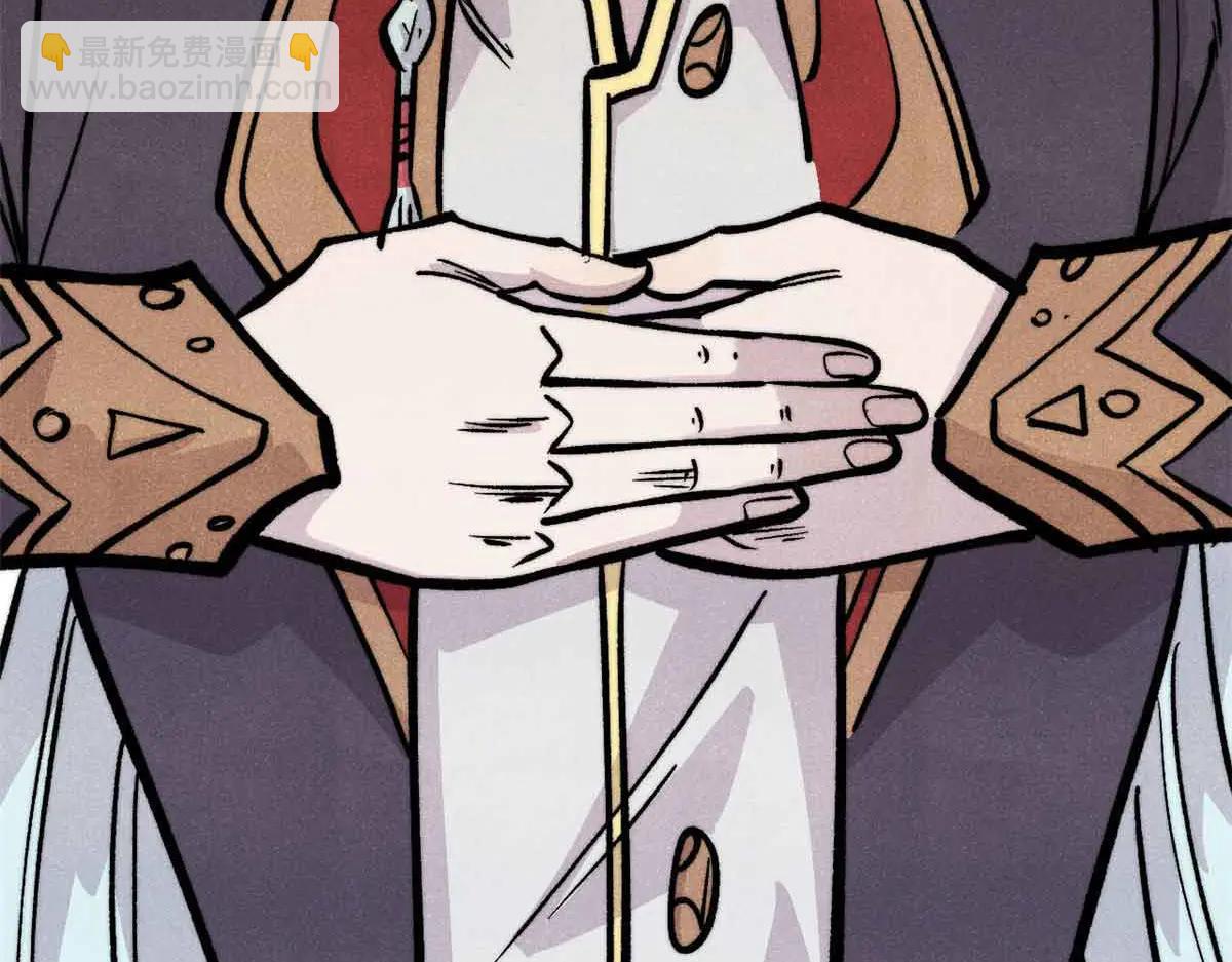 萬古最強宗 - 431 這些，只是先遣隊(4/4) - 4