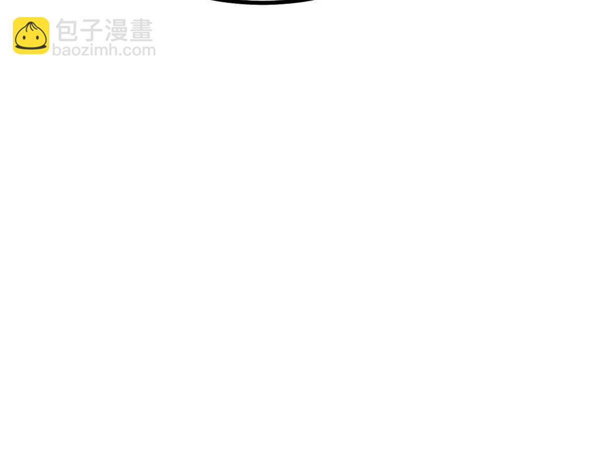 萬古最強宗 - 431 這些，只是先遣隊(4/4) - 2