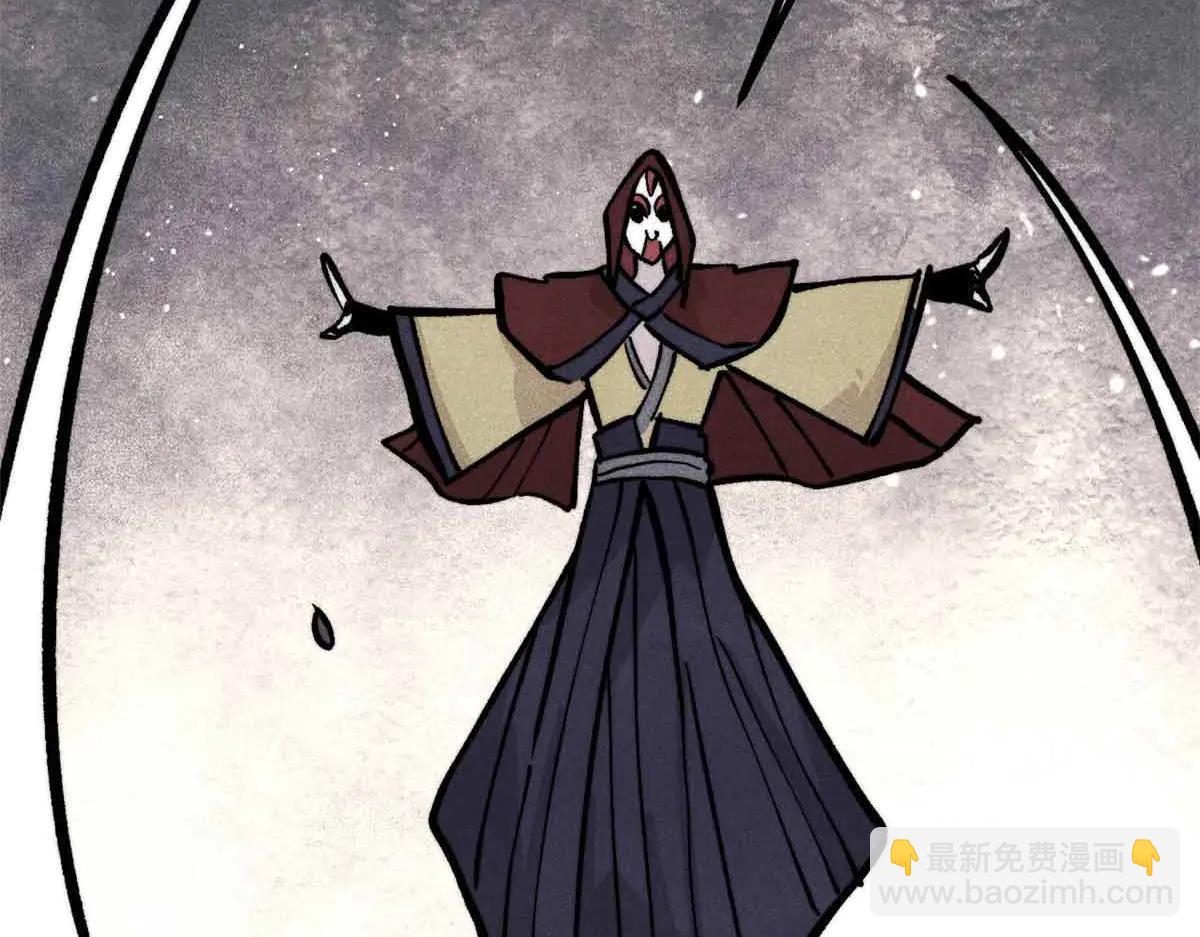 萬古最強宗 - 431 這些，只是先遣隊(1/4) - 2