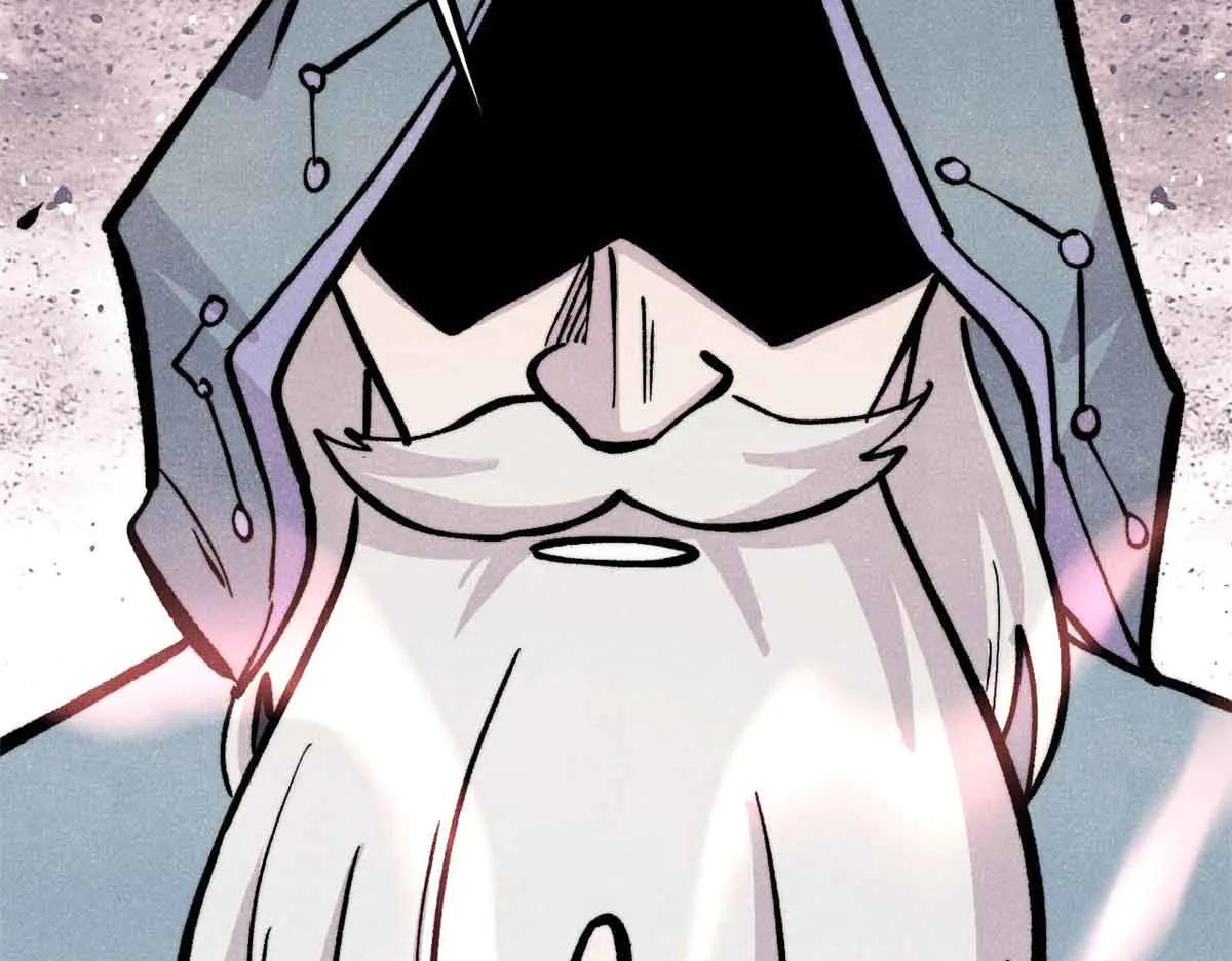 萬古最強宗 - 431 這些，只是先遣隊(1/4) - 7