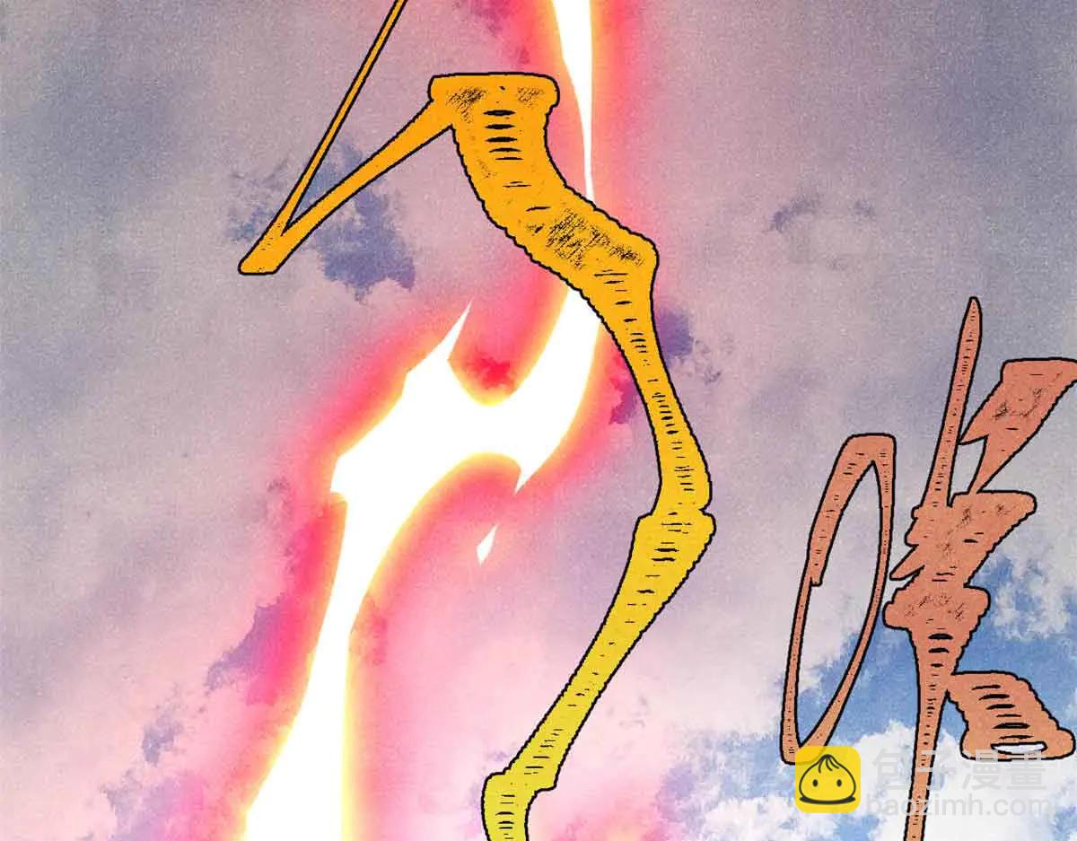 萬古最強宗 - 431 這些，只是先遣隊(1/4) - 5