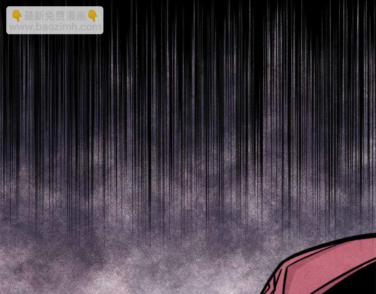 萬古最強宗 - 431 這些，只是先遣隊(1/4) - 1