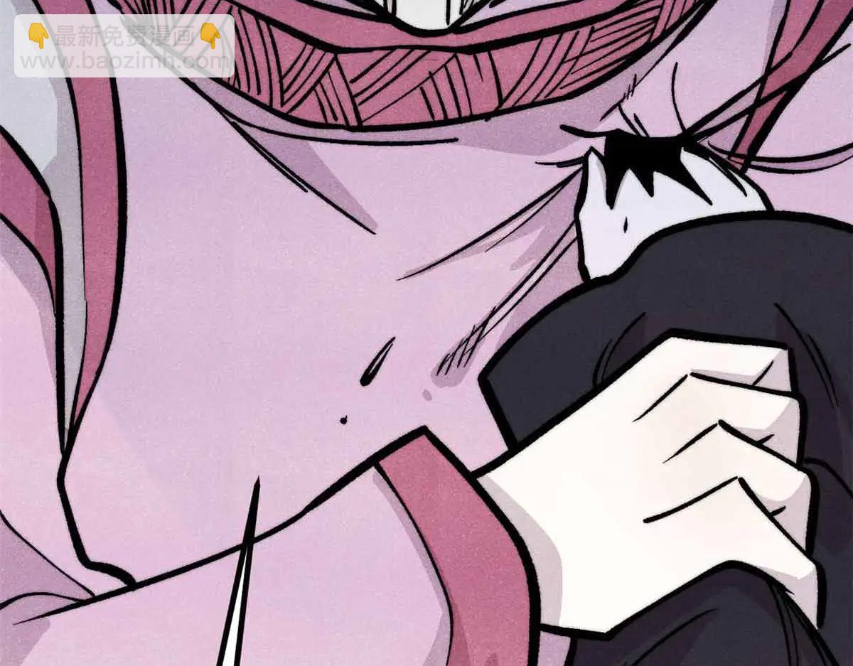 萬古最強宗 - 431 這些，只是先遣隊(1/4) - 7