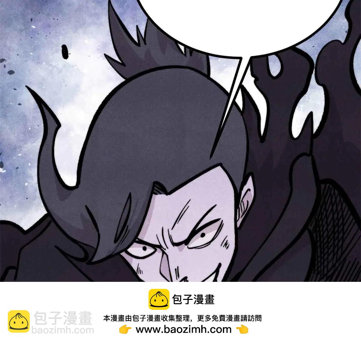 萬古最強宗 - 431 這些，只是先遣隊(1/4) - 2