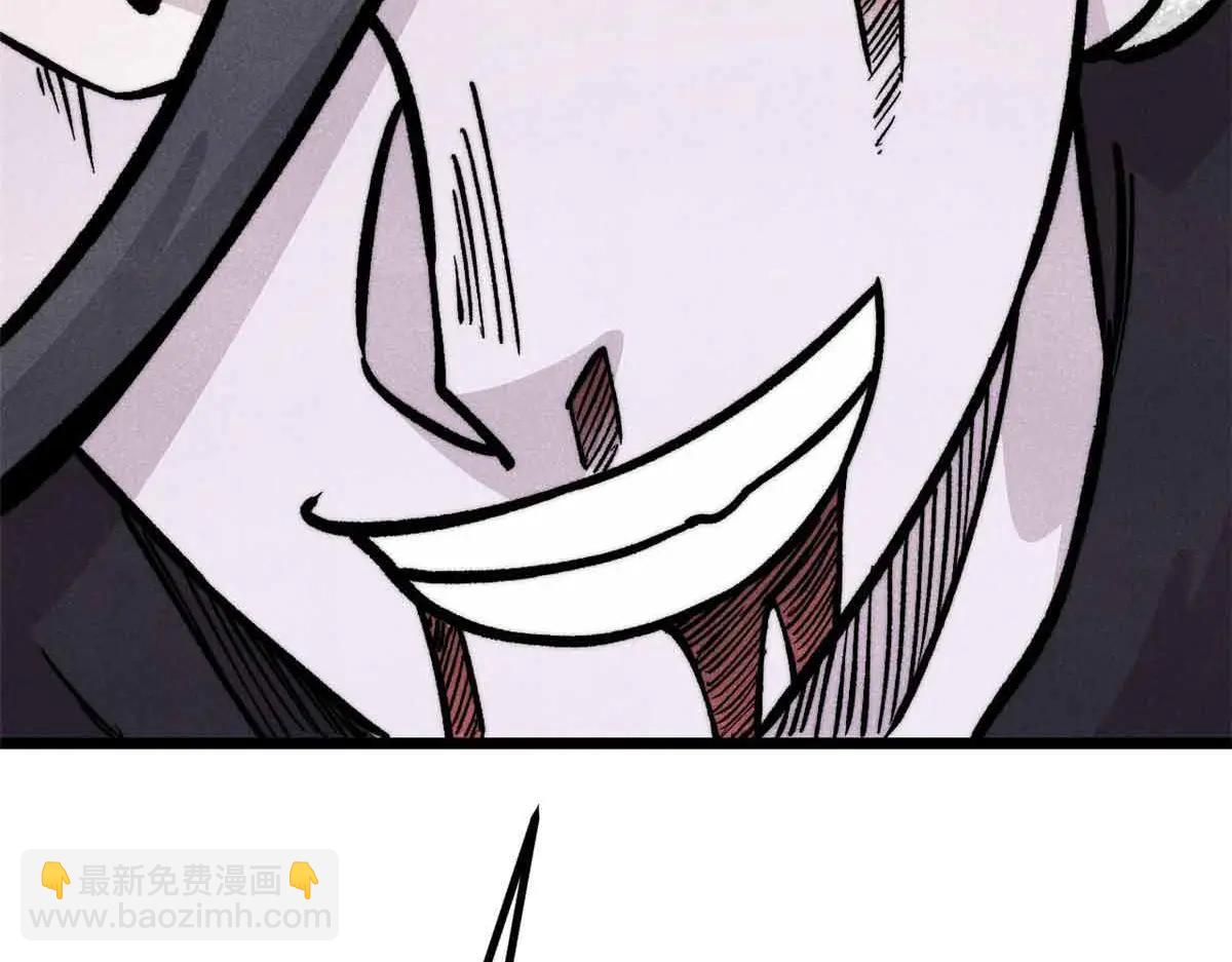 萬古最強宗 - 431 這些，只是先遣隊(2/4) - 2