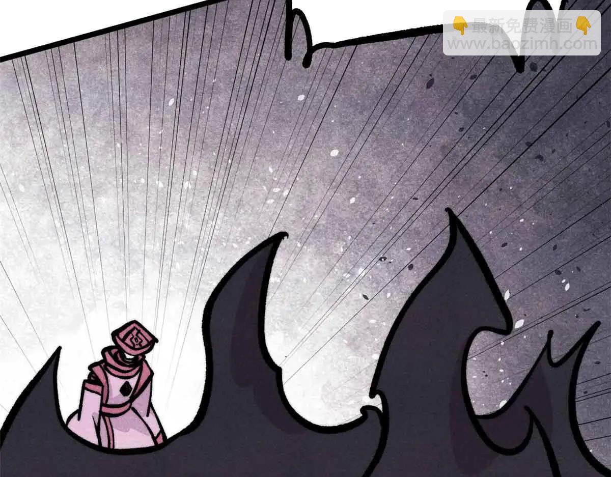 萬古最強宗 - 431 這些，只是先遣隊(2/4) - 7