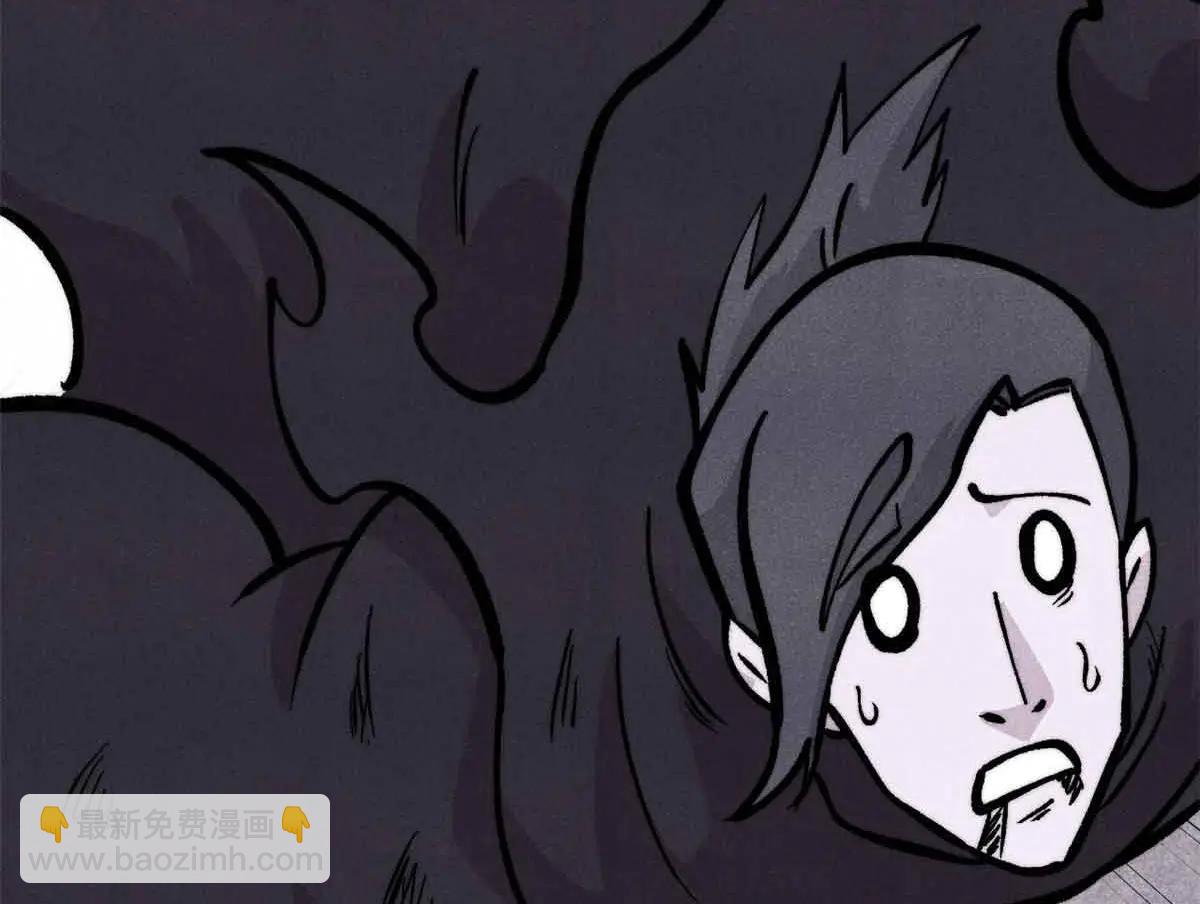 萬古最強宗 - 431 這些，只是先遣隊(2/4) - 8