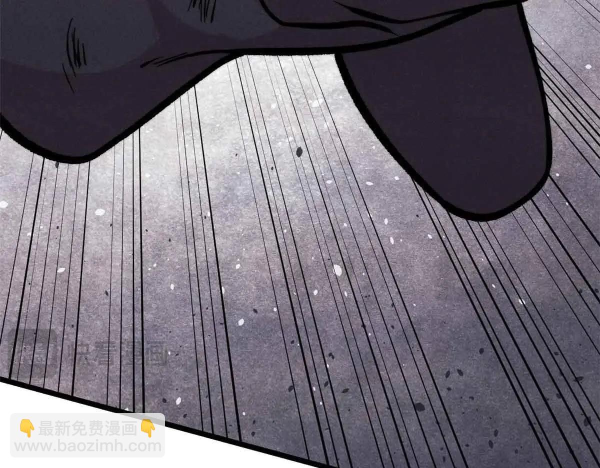 萬古最強宗 - 431 這些，只是先遣隊(2/4) - 1