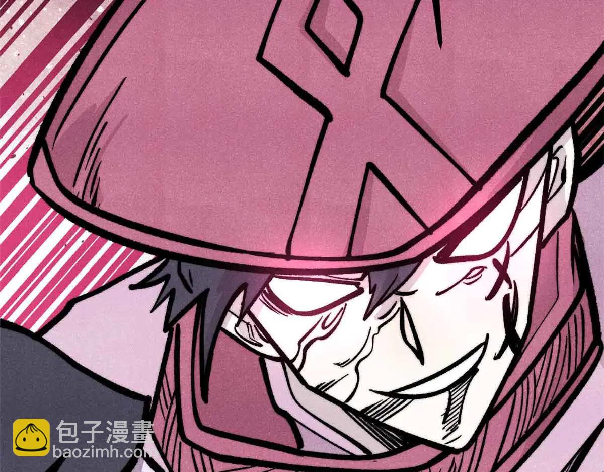 萬古最強宗 - 431 這些，只是先遣隊(2/4) - 3