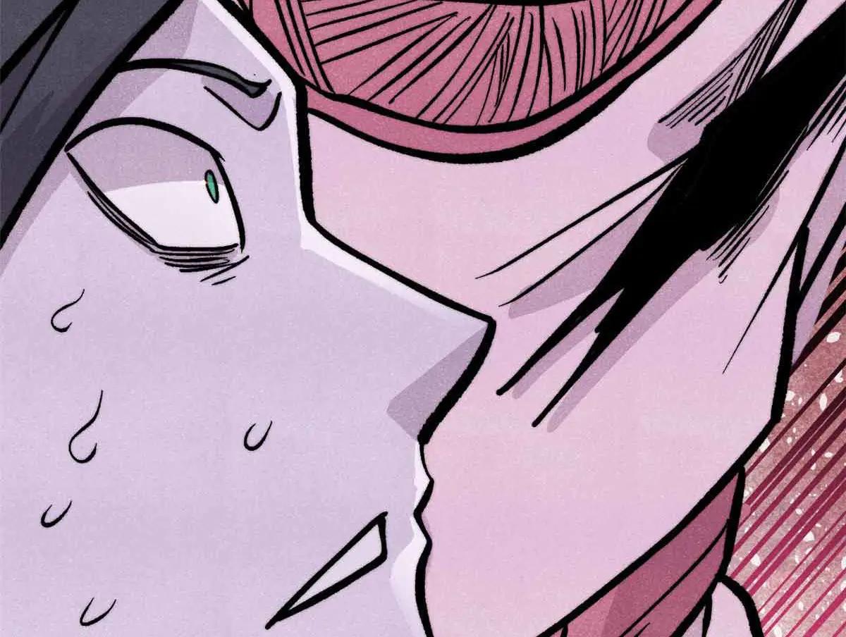 萬古最強宗 - 431 這些，只是先遣隊(2/4) - 4