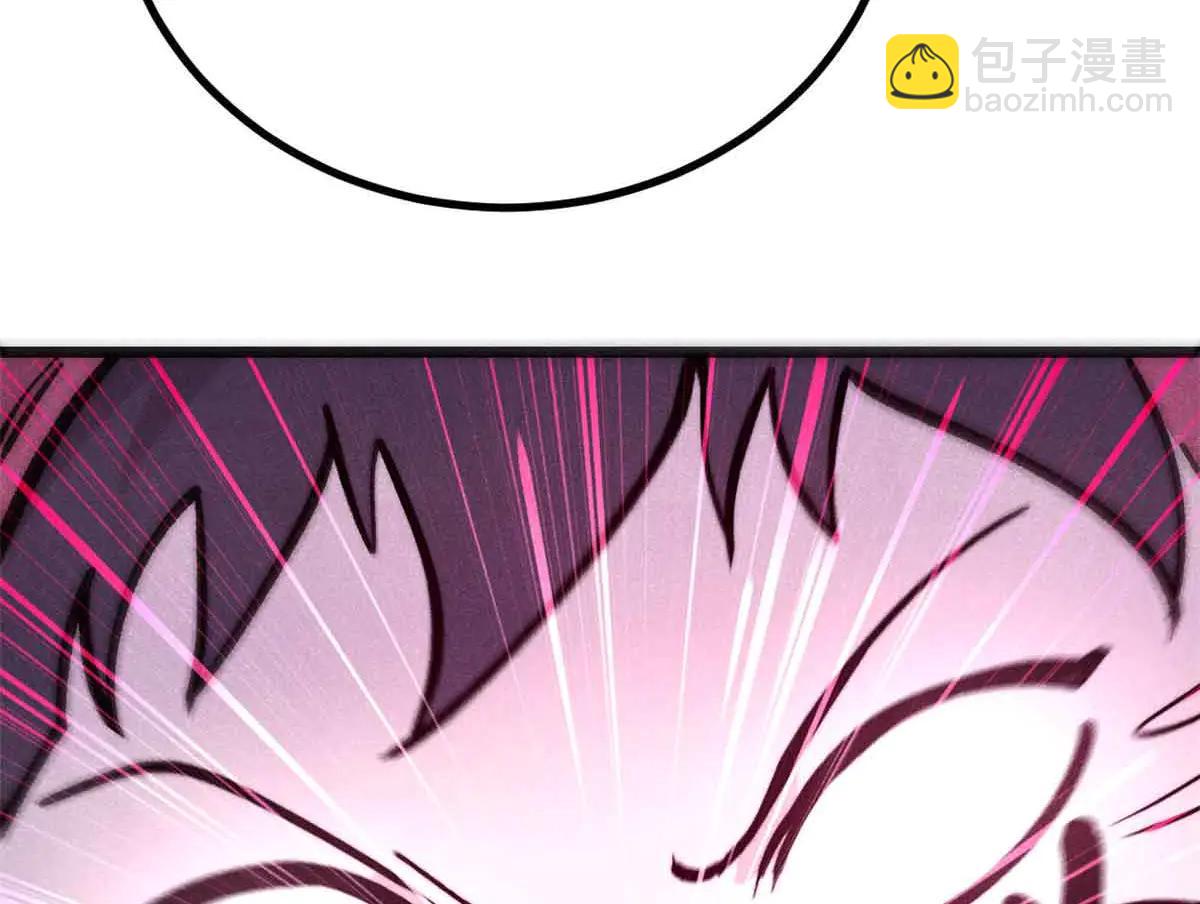 萬古最強宗 - 431 這些，只是先遣隊(2/4) - 6