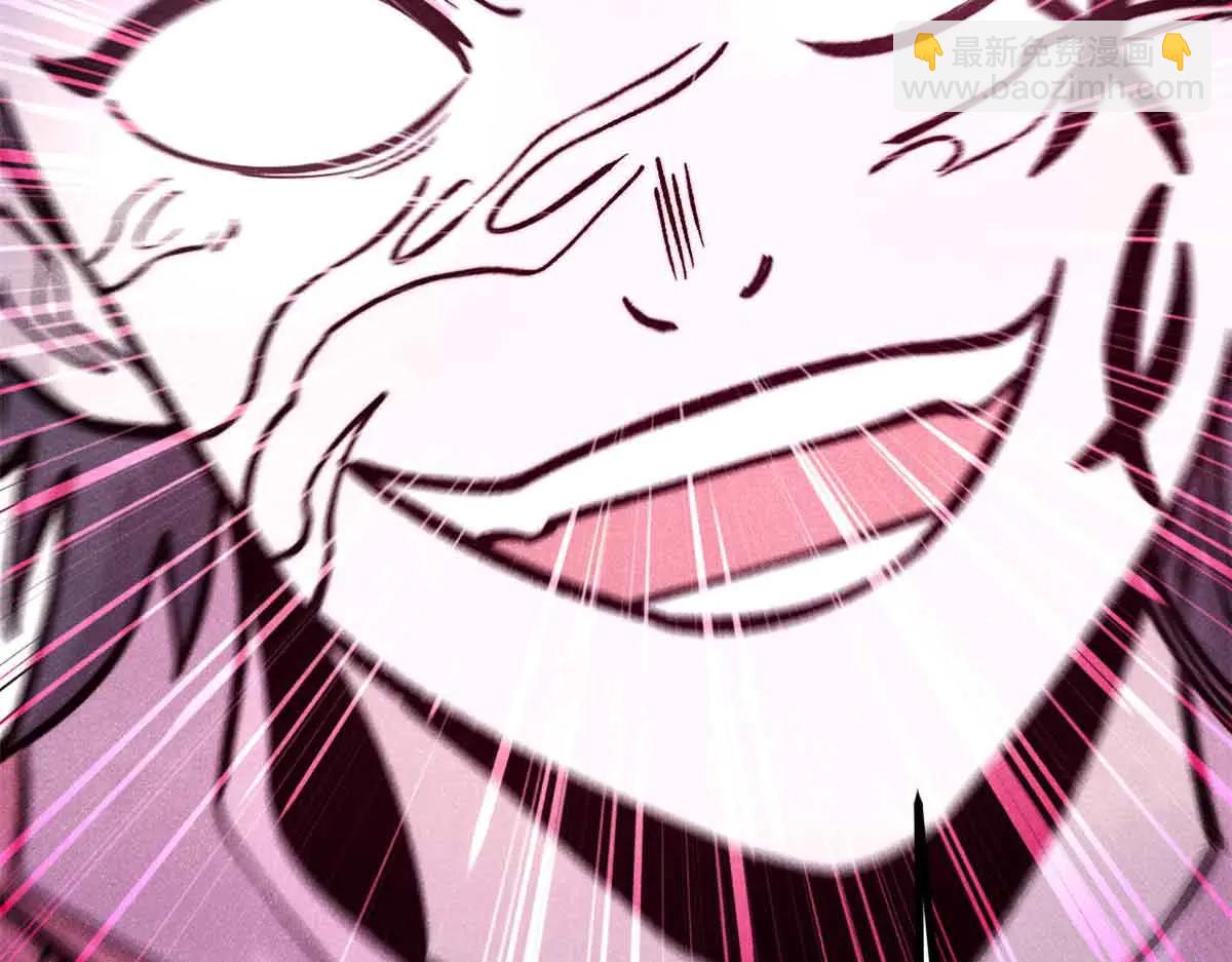 萬古最強宗 - 431 這些，只是先遣隊(2/4) - 7