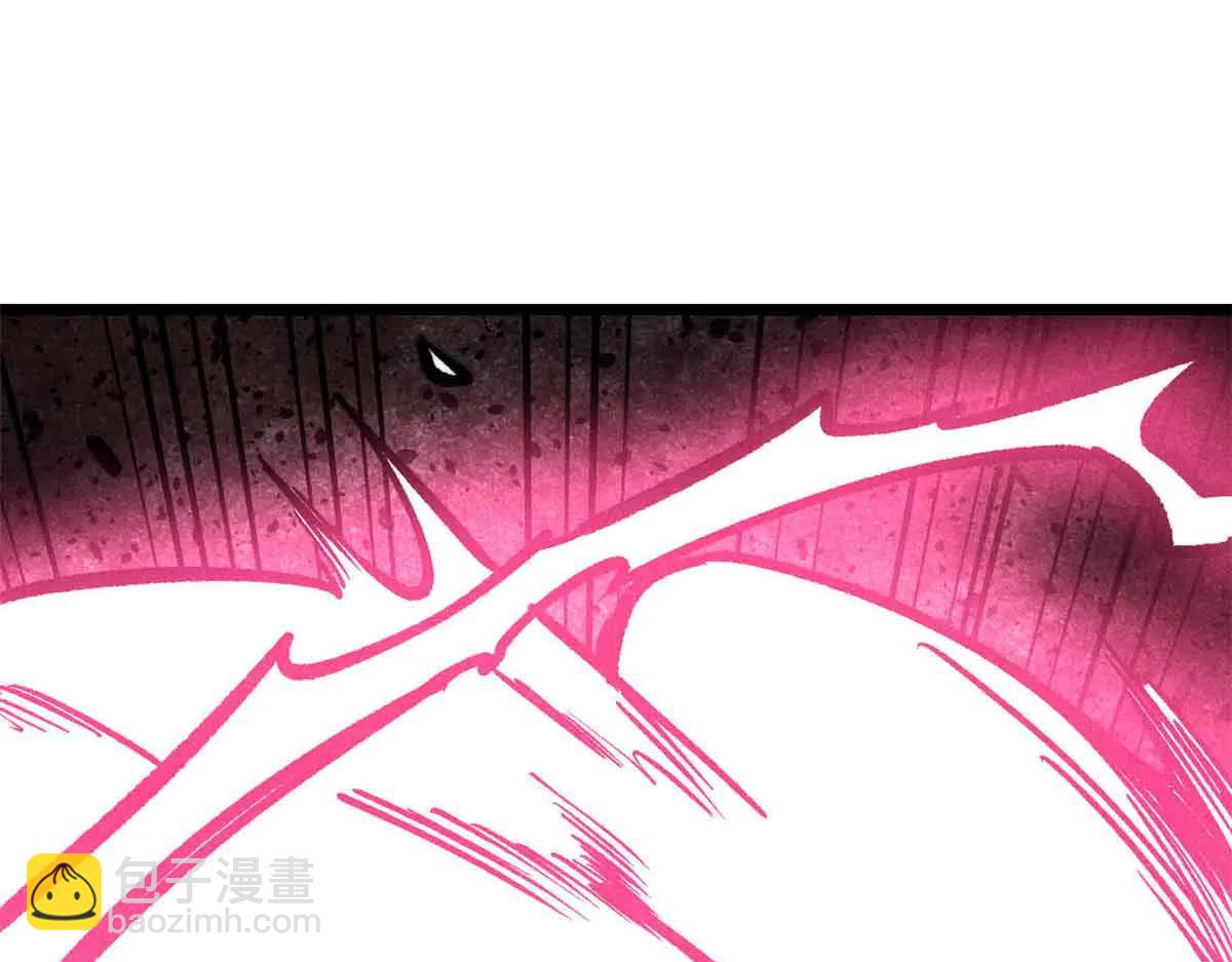 萬古最強宗 - 431 這些，只是先遣隊(2/4) - 1