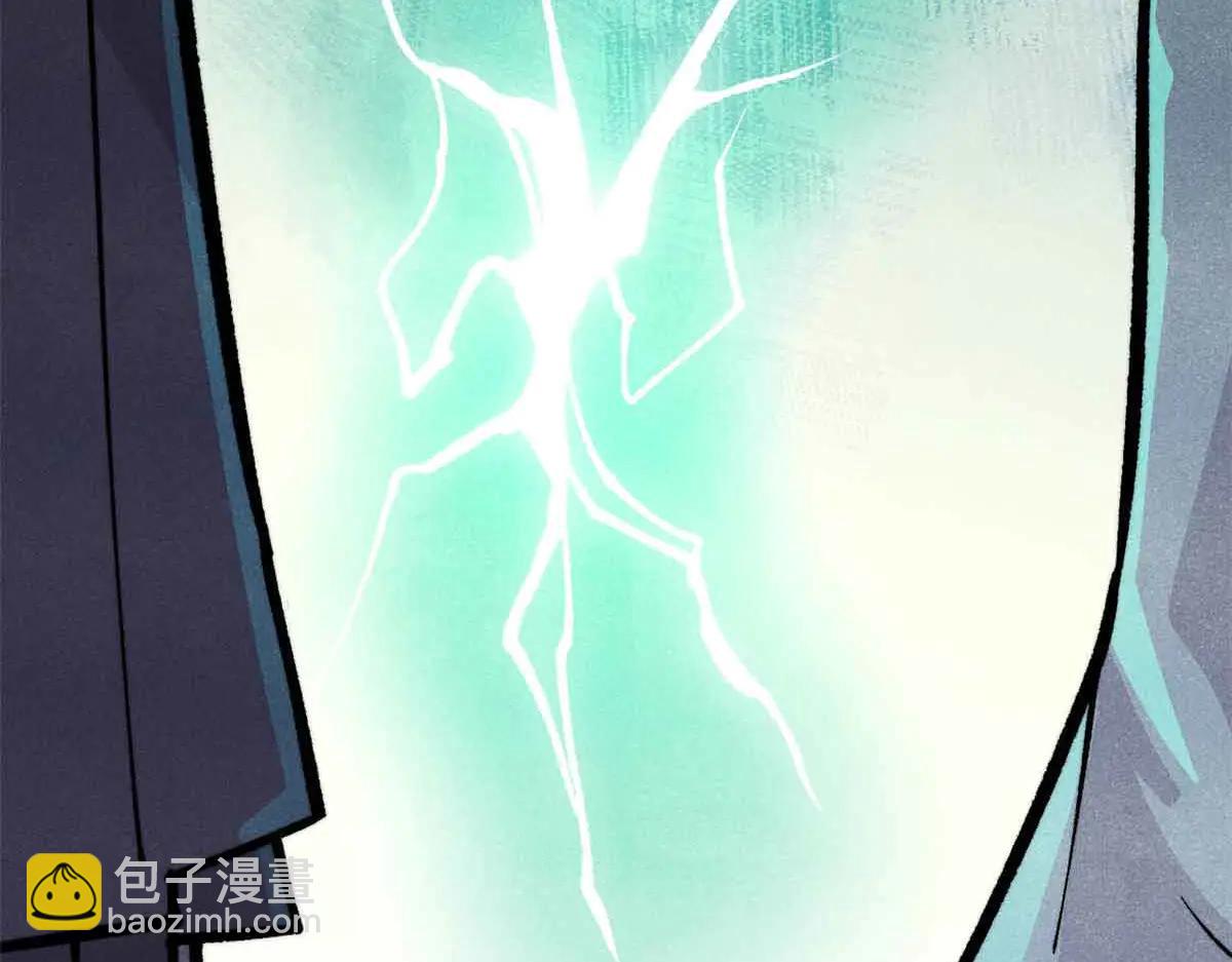 萬古最強宗 - 431 這些，只是先遣隊(1/4) - 8