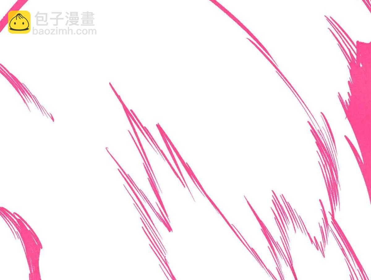 萬古最強宗 - 431 這些，只是先遣隊(2/4) - 2