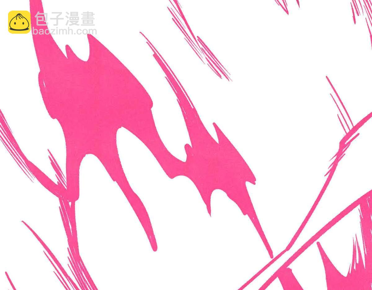 萬古最強宗 - 431 這些，只是先遣隊(2/4) - 3